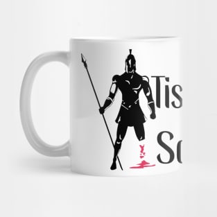 Tis But A Scratch Mug